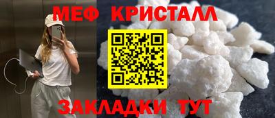 бошки Можга