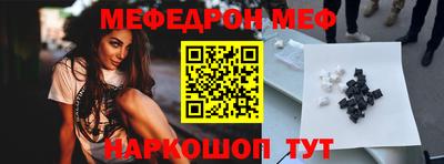 бошки Можга