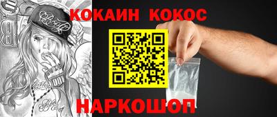 Альфа ПВП Можайск