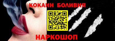 меф VHQ Моздок