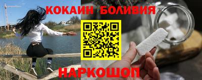 бошки Можга