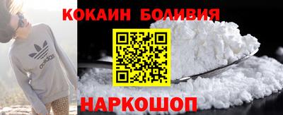 меф VHQ Моздок