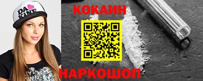 Альфа ПВП Можайск