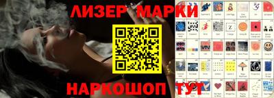 меф VHQ Моздок