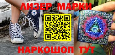 бошки Можга