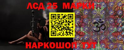 Альфа ПВП Можайск