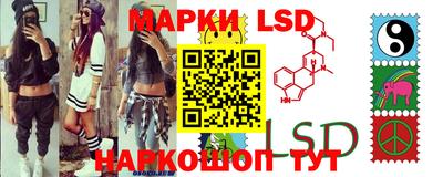 меф VHQ Моздок