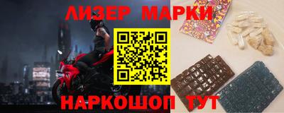 Альфа ПВП Можайск