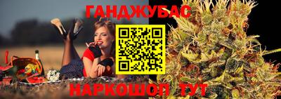 Альфа ПВП Можайск