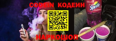 бошки Можга