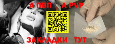 бошки Можга