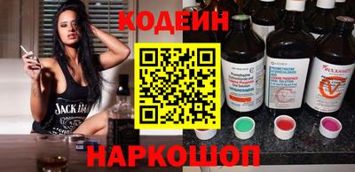 меф VHQ Моздок