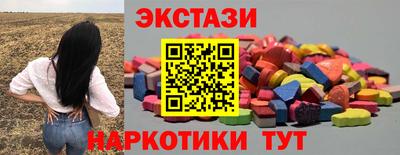 Альфа ПВП Можайск