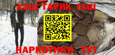 бошки Можга