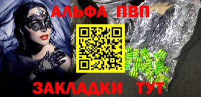 бошки Можга