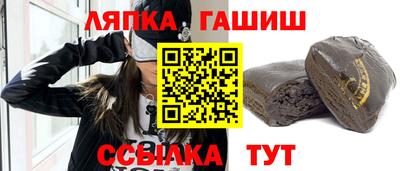 бошки Можга