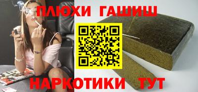 Альфа ПВП Можайск