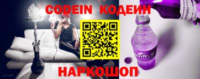 Альфа ПВП Можайск