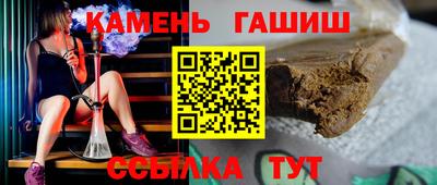 бошки Можга