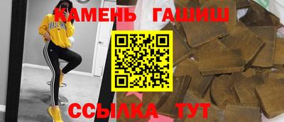 меф VHQ Моздок