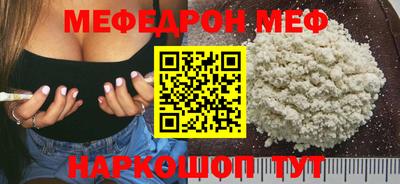 Альфа ПВП Можайск