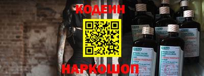 бошки Можга